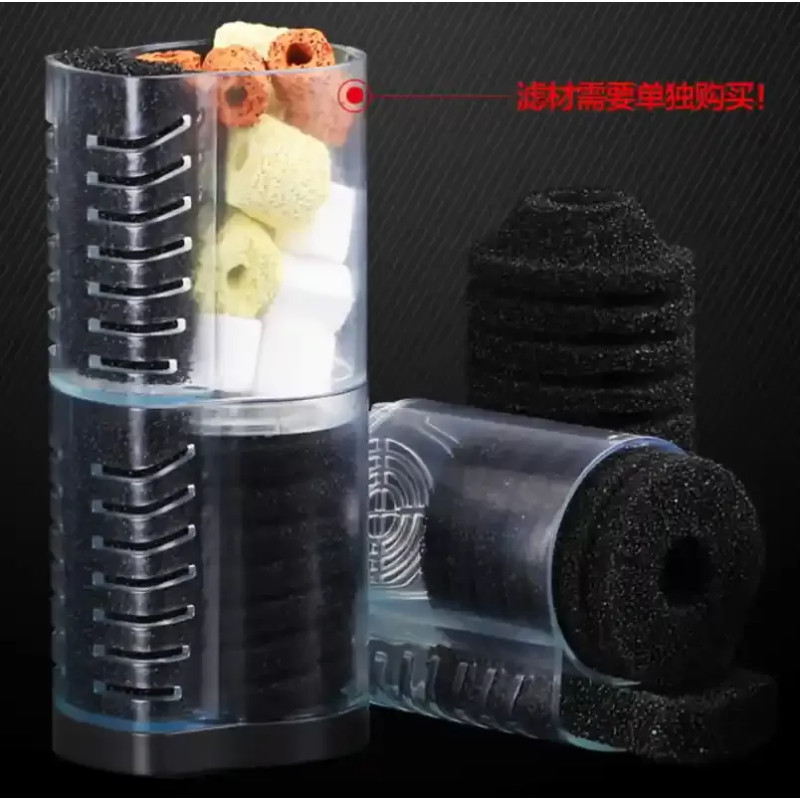 Lot De 200 Mousses Filtrantes Charbon Pour Aquarium - Compatibles Interpet PF3 - 135x70x16mm