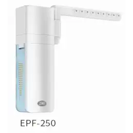 Filtre aquarium 60L 500L/H